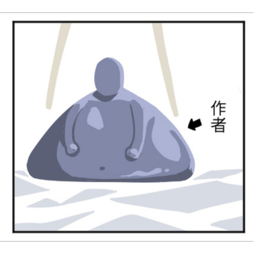 Chi-Cheng Yang